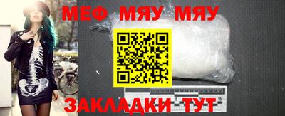 тгк Ликино-Дулёво