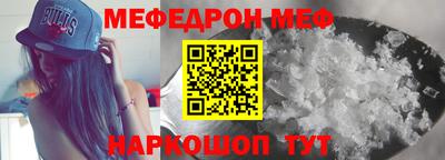 герыч Лесосибирск