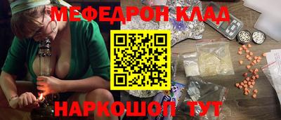 герыч Лесосибирск