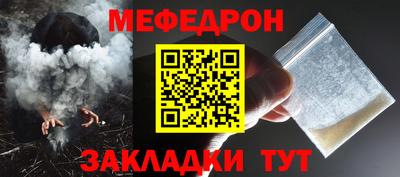 герыч Лесосибирск
