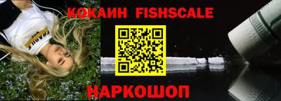 тгк Ликино-Дулёво