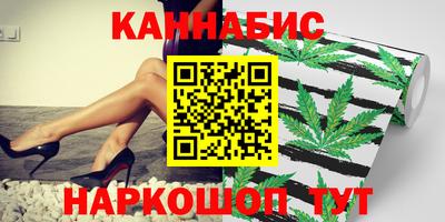тгк Ликино-Дулёво