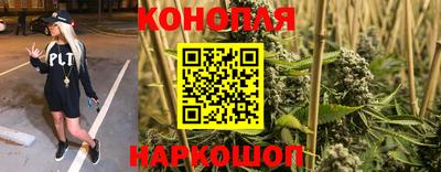 герыч Лесосибирск