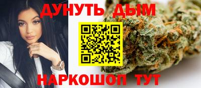 тгк Ликино-Дулёво