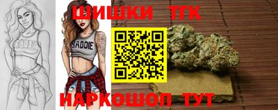 герыч Лесосибирск