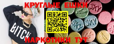 тгк Ликино-Дулёво