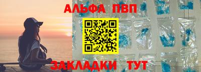 тгк Ликино-Дулёво