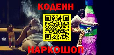герыч Лесосибирск
