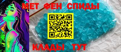 шишки Ливны