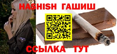 тгк Ликино-Дулёво