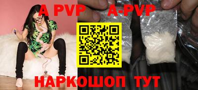 герыч Лесосибирск