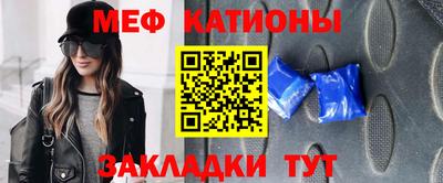 шишки Ливны